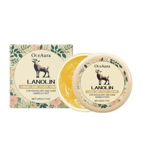 Hand and Foot Cream Moisturizer Deep Moisturizing Moisturizing Skin Care Skin Moisturizing Moisturizing Lock Moisturizing (Option: default)