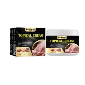 Skin care products Repairing (Option: default)