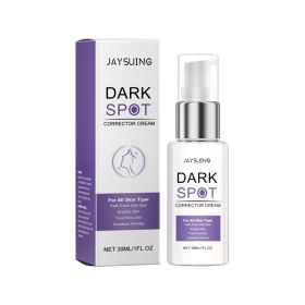 Skin care products Retinol Gentle Moisturizing Nourishing Fine Radiant Facial Skin (Option: default)
