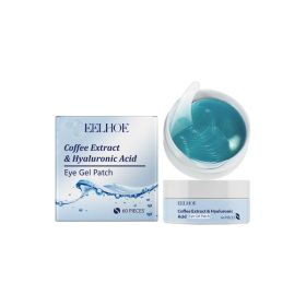 Eye Mask Patch Hydrating Moisturizing Eye Surrounding Skin Elasticity Diluting Fine Line (Option: default)