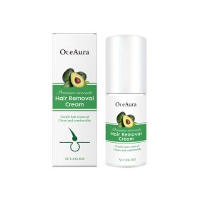 Avocado Gentle Hair Removal Cream Gentle and Non-irritating Cleansing Smoothing Whole Body Skin Gentle Hair Removal Cream (Option: default)