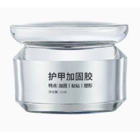 Nail Gel Polish Functional Glue Nail Art-specific Base Coat (Option: Nail Protection Polish Gel)