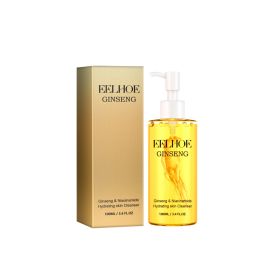 Gentle Facial Cleanser Deep Pore Cleansing Moisturizing Nourishing Refreshing Easy Rinse Skin Care (Option: default)