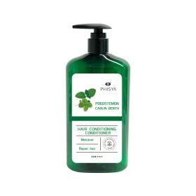 Left Hand Fragrance Hair Mask (Option: default)