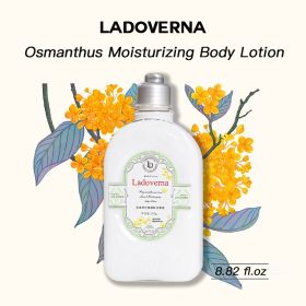 Floral & Woody Fragrance Bay Laurel Moisturizing Body Lotion (Option: default)