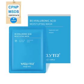 B5 Facial Mask Repairing, Soothing, Facial Anti-aging And Firming Facial Mask Vitamin B5 Elastic, Smooth And Brightening Facial Mask (Option: default)