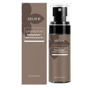 Niacinamide Facial Mist Spray Hydrating Firming Skincare (Option: default)