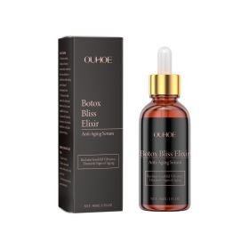 Moisturizing Serum Facial Serum Moisturizing and Hydrating Improves Skin Texture Lightening Fine Lines Softening Skin (Option: default)