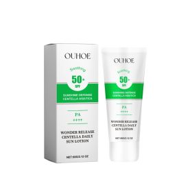 Centella Sunscreen SPF Water Locking Moisturizing Hydrating UV Protection Sun Care Treatment (Option: default)