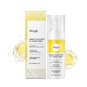 Skin care products Hyaluronic Acid Moisturizing Nourish Hydrated Brightening Skin Facial Soft Care (Option: default)