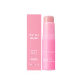 Skin care products Collagen Lip Balm Care for Dryness Nourishing Moisturizing Refreshing Non Greasy (Option: default)