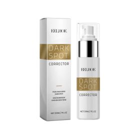 Dark Spot Corrector Cream Repairing Moisturizing Fading Brightening Nourishing Face Treatment (Option: default)