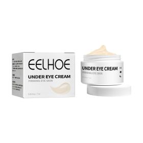 Skin care products Eye Cream Fading Firming Skin Nourishing Gentle Care (Option: default)