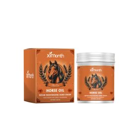 Skin care products Nourishing Moisturizing Hand Cream Refreshing Non Greasy Lightweight Skin Care (Option: default)
