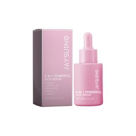Facial Serum 5-in-1 Moisturizing Firming Repair Skin Elasticity Lock Water Shine (Option: default)