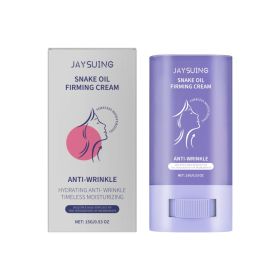 Skin care products Neck Care Serum Gentle Moisturizing Hydrating Firming Softening Neck Care (Option: default)