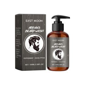 Men's Beard Wash Shampoo Cleansing Moisturizing Softening Beard Care Gentle Cleaning Shave (Option: default)