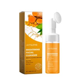 Skin cleansing products Cleanser Gentle Pores Skin Refreshing Oil Control Moisturizing Water Locking (Option: default)