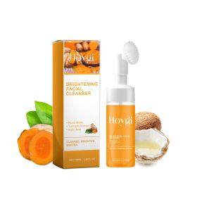 Facial Cleanser Cleanse Skin Fading Nourishing Deep Cleansing Brightening Gentle Skin Care Wash (Option: default)