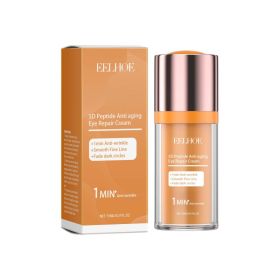 Eye Cream 5D Peptide Repair Circumference Moisturizing Fine Line Firming Repair (Option: default)