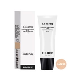 Makeup Base Cream - Brightening Hydrating Soft (Option: default)