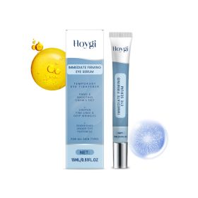 Skin care products Moisturizing Eye Cream Gentle Softening Hydrated Care Eye Area Skin Apply Massage (Option: default)