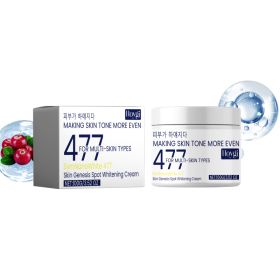 Skin care products Whitening Spot Fading Soft Skin Tone Moisturizing Cream Care (Option: default)