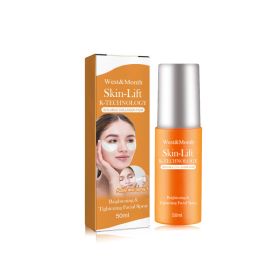 Collagen Eye Mask Anti Wrinkle Hydrating Moisturizing Firming Fade Fine Lines Under Eye Treatment (Option: default)