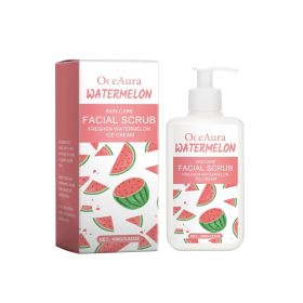 Skin care products Gentle Exfoliating Gentle Cleanse Moisturizing Facial Fine Soft Skin (Option: default)