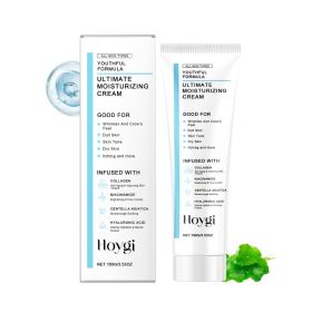 Skin care products Centella Moisturizing Cream Gentle Nourishing Facial Skin Hydrating Moisturizing (Option: default)