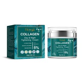 Collagen Face Cream Nourishing Firming Softening Radiant Hydrating Moisturizing Anti Aging Treatment (Option: default)